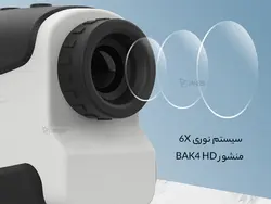 مسافت یاب شیائومی Xiaomi Youpin Duke Rangefinder Telescope DKW800