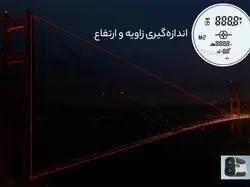 مسافت یاب شیائومی Xiaomi Youpin Duke Rangefinder Telescope DKW800