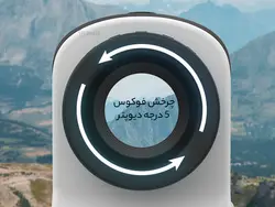 مسافت یاب شیائومی Xiaomi Youpin Duke Rangefinder Telescope DKW800