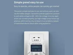 تستر سوکت شیائومی Xiaomi ATuMan ST-1 Smart Socket Tester