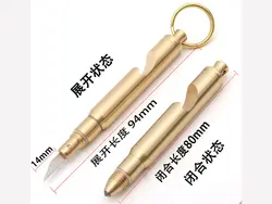 چاقوی آنباکسینگ و دربازکن بطری چندکاره برنجی Brass multi-functional knife