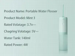 دستگاه شست و شوی دهان و دندان شارژی شیائومی Xiaomi ENCHEN Electric Water Flosser Mint 3