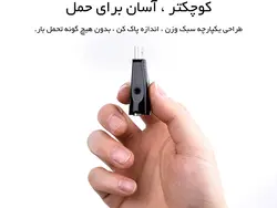 تبدیل HDMI به VGA همراه صدا اوریکو ORICO HDMI to VGA Audio & Video Convertor (XD-HLFV)