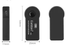 گیرنده بلوتوث داخل خودرو ارلدام Earldom Car Bluetooth Music Receiver ET-M6