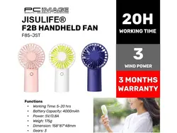 پنکه دستی جیزولایف JISULIFE F2-B Handheld Mini Fan