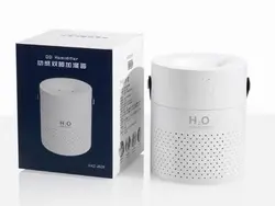 دستگاه بخور و رطوبت ساز توتو Totu DiDi Humidifier GXZ-J628