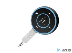 گیرنده بلوتوثی موزیک ارلدام Earldom 3 In 1 Wireless Earphone Adapter Car BluetoothET-M23