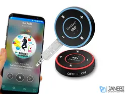 گیرنده بلوتوثی موزیک ارلدام Earldom 3 In 1 Wireless Earphone Adapter Car BluetoothET-M23