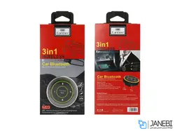 گیرنده بلوتوثی موزیک ارلدام Earldom 3 In 1 Wireless Earphone Adapter Car BluetoothET-M23