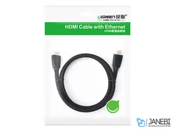 کابل اچ دی ام آی یوگرین Ugreen HD118 40409 HDMI Male To Male Cable Version 2.0 1.5M