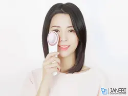 ماساژور سرد و گرم چشم شیائومی Xiaomi LF Eye Hot And Cold Massage