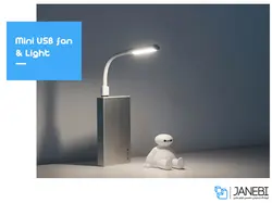 پنکه و چراغ مطالعه راک RockSpace Mini S USB Fan And Light