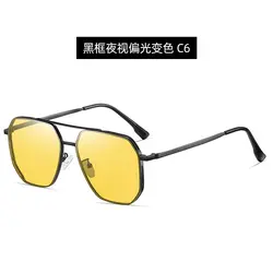عینک آفتابی پولاریزه فتوکرومیک karen bazaar CP8808 photochromic polarized metal sunglasses