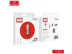 دانگل بلوتوث یو اس بی همراه با میکروفون ارلدام Earldom portable USB wireless audio receiver ET-M73