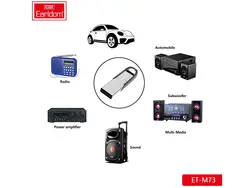 دانگل بلوتوث یو اس بی همراه با میکروفون ارلدام Earldom portable USB wireless audio receiver ET-M73