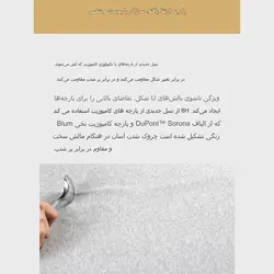 بالش طبی گردن یو شکل مموری فوم شیائومی US-Air