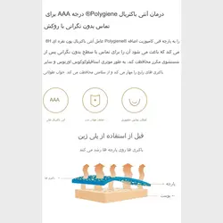 بالش طبی گردن یو شکل مموری فوم شیائومی US-Air