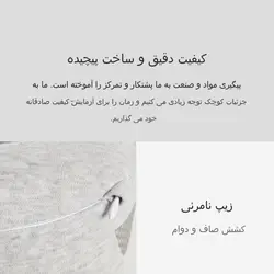 بالش طبی گردن یو شکل مموری فوم شیائومی US-Air