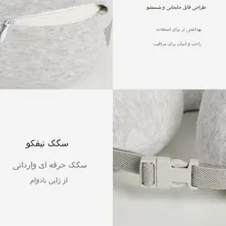 بالش طبی گردن یو شکل مموری فوم شیائومی US-Air