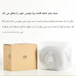 بالش طبی گردن یو شکل مموری فوم شیائومی US-Air