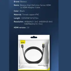 کابل اچ‌دی‌ام‌آی 2.0 یک متری بیسوس CAKGQ-A01