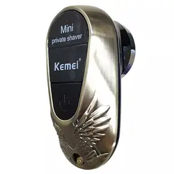 مینی ریش تراش شارژی کمی KM-2722