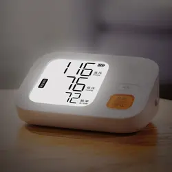 مانیتور فشار خون الکترونیکی هوشمند خانگی شیائومی BPX1