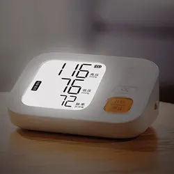 مانیتور فشار خون الکترونیکی هوشمند خانگی شیائومی BPX1