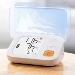 مانیتور فشار خون الکترونیکی هوشمند خانگی شیائومی BPX1