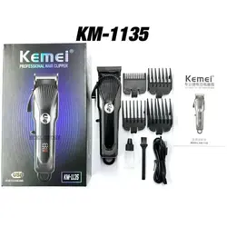 ریش تراش حرفه ای کمی KM-1135