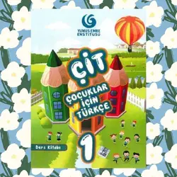 Çocuklar İçin Türkçe 1 Ders Kitabı خرید کتاب ترکی استانبولی کودکان