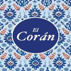 کتاب قرآن به زبان اسپانیایی El Corán