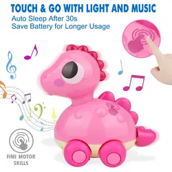 اسباب بازی دایناسور موزیکال هولی تویز مدل huayangosaurus