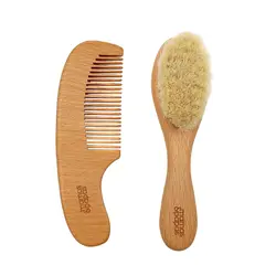 ست شانه و برس چوبی نوزاد ماماس پاپاس MAMAS & PAPAS