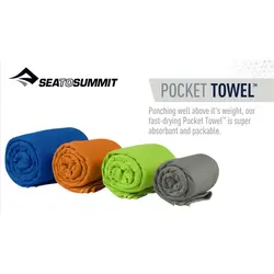 حوله جیبی سی تو سامیت مدل  Pocket Towel