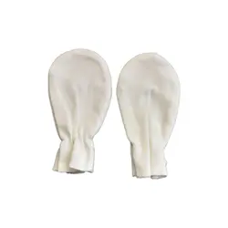 ست لباس بیمارستانی نوزاد 7 تکه طرح  حلزون مادرکر Mothercare