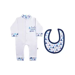 ست لباس بیمارستانی نوزاد 7 تکه طرح  برادر کوچک مادرکر Mothercare