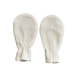 ست لباس بیمارستانی نوزاد 7 تکه طرح فیل و بادکنک مادرکر Mothercare