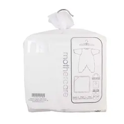 ست لباس بیمارستانی نوزاد 7 تکه طرح فیل و بادکنک مادرکر Mothercare