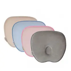 بالشت شیردهی نوزادی ایس ایز isiz