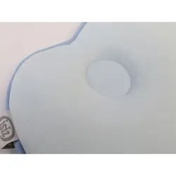 بالشت شیردهی نوزادی ایس ایز isiz