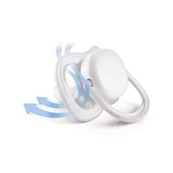 پستانک دو عددی التراایر 18-6 ماه فیلیپس اونت