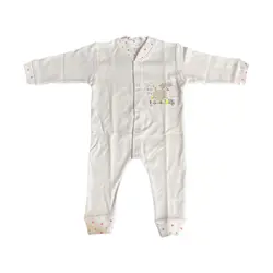 ست لباس بیمارستانی نوزاد 7 تکه طرح خرگوش مادرکر Mothercare