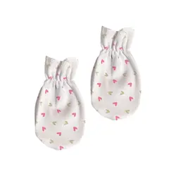 ست لباس بیمارستانی نوزاد 7 تکه طرح خرگوش مادرکر Mothercare