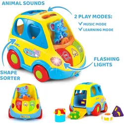 اسباب بازی ماشین اشکال موزیکال هولی تویز مدل Clever Coupe