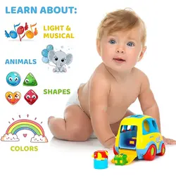 اسباب بازی ماشین اشکال موزیکال هولی تویز مدل Clever Coupe