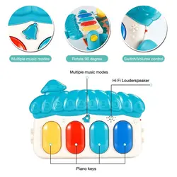 تشک بازی پیانو دار (HE0629) هانگر HUANGER