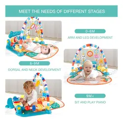 تشک بازی پیانو دار (HE0629) هانگر HUANGER