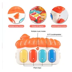 تشک بازی پیانو دار (HE0630) هانگر HUANGER