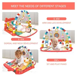 تشک بازی پیانو دار (HE0630) هانگر HUANGER